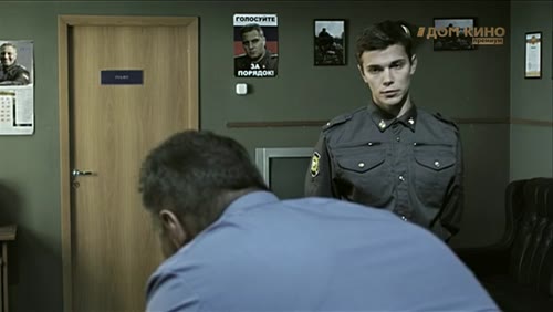 Кремень все серии подряд